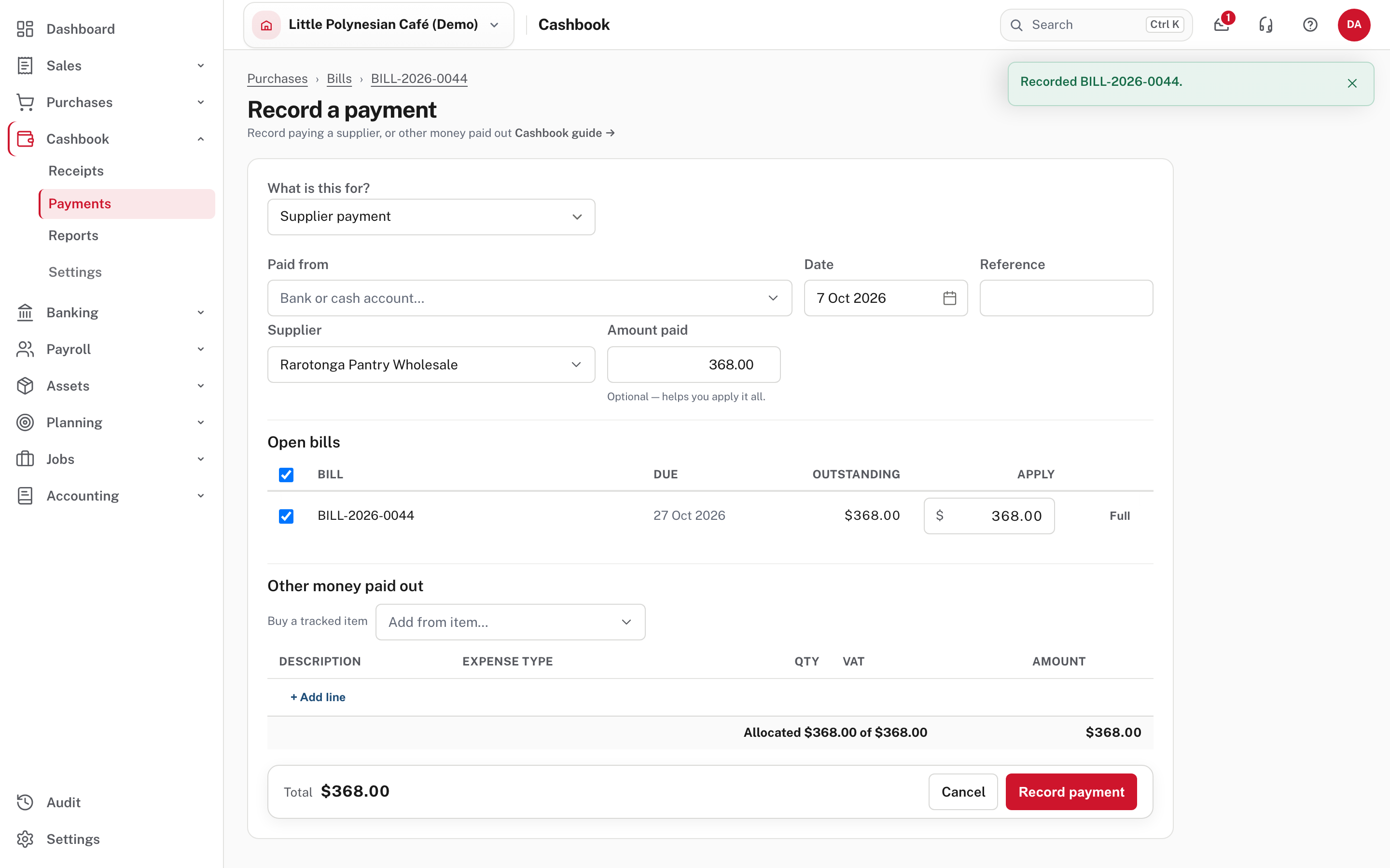 Record a payment: the account it is paid from, the supplier and the bill it settles