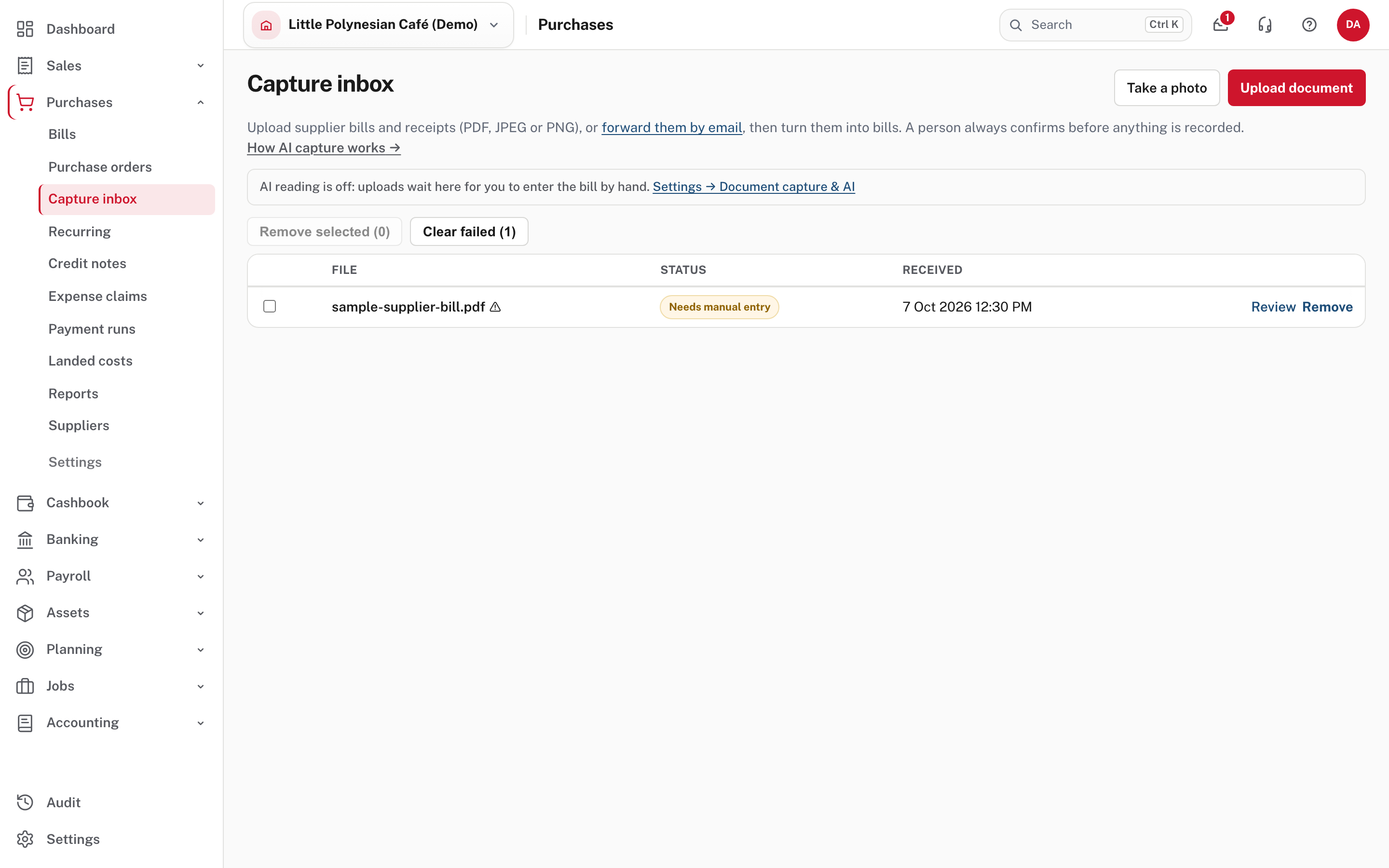An empty capture inbox, with Take a photo and Upload document