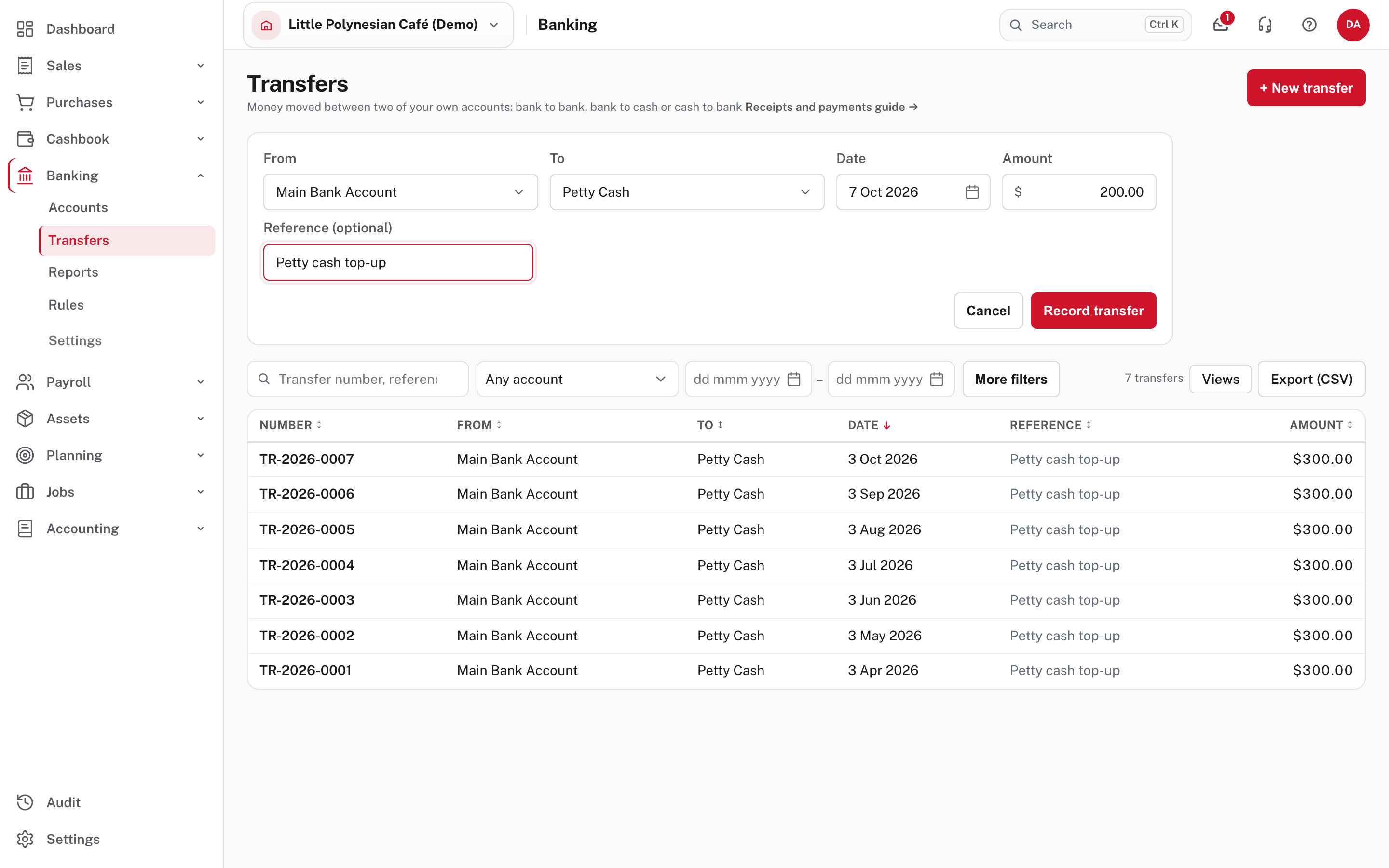 The new transfer form: from, to, date, amount and reference